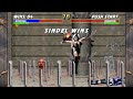 UMK3 Ultimate Cup Hack Gameplay Black Sindel