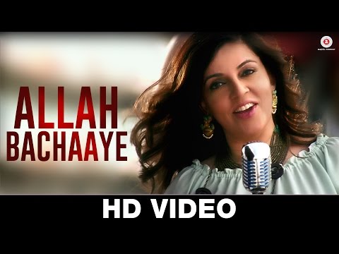 Rohan Talukdar  Allah Bacahye