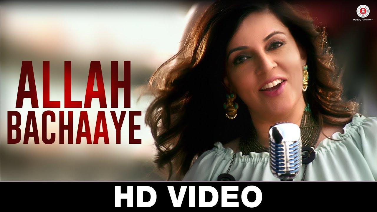 Allah Bachaaye Lyrics | Allah Bachaaye | Rupmatii Jolly | Rupmatii Jolly