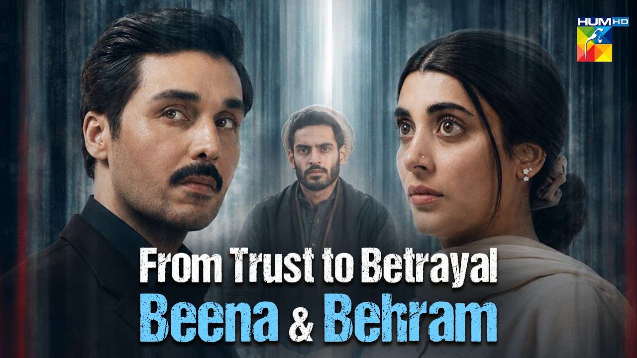 Beena & Behram [From Trust to Betrayal] 💔| Aap Ki Izzat #urwahocane #ahsankhan - HUM TV