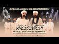 BHAR DO JHOLI MERI YA MUHAMMAD AFZAL SABRI BROTHERS 2025 Tribute To Sabri Brothers
