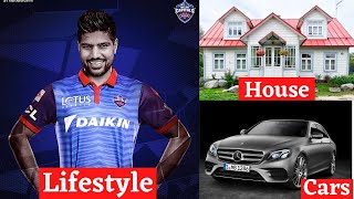 Lalit Yadav Biography 2021 || Lifestyle, Family, Iplteam, Gf, Cars, House, Income, Networth ||
