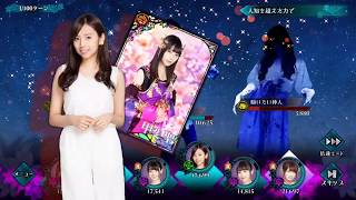 SilentCroweS のライブ ストリーム【乙女神楽 〜ザンビへの鎮魂歌〜】 mqdefault - SilentCroweS のライブ ストリーム【乙女神楽 〜ザンビへの鎮魂歌〜】