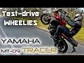 Yamaha MT-09 (FJ-09) TRACER | Test-drive ...