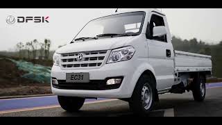 Truk flatbed < 3.5t DFSK dijual - Gambar 4 | Autoline ID Truk flatbed < 3.5t DFSK | Gambar 4 - Autoline