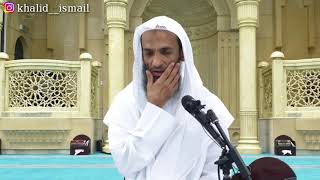 الفقه  الميسر- الطهارة ١٤ - فضيلة الشيخ خالد اسماعيل image