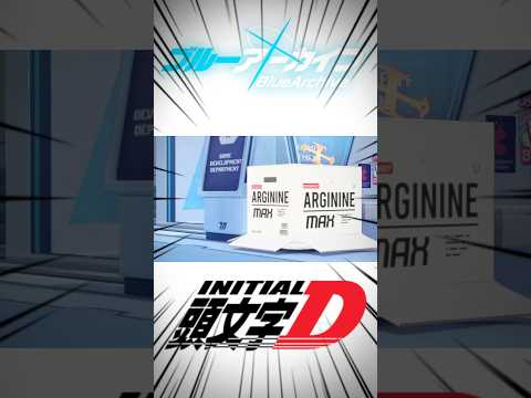 「ブルアカで頭文字Sを攻略！Dの法則を徹底解説」