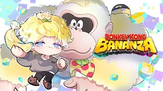 【DONKEY KONG BANANZA】FINALLY BANANA【NIJISANJI EN | Sonny Brisko】