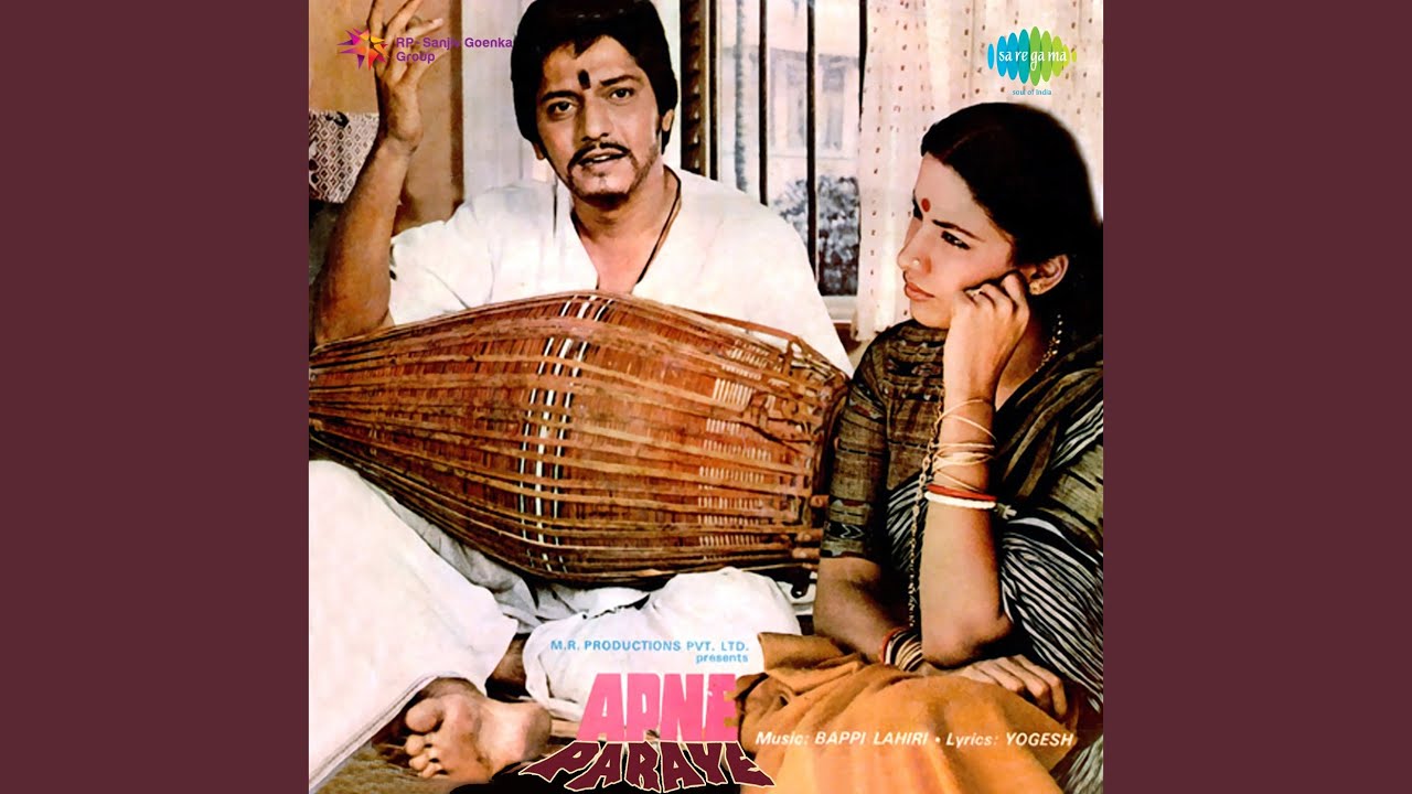 repeat movie image - 3