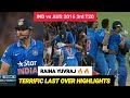 17 Runs In 6 Balls Epic Last Over India Vs Australia 2016 3rd T20 Highlights Raina Yuvraj