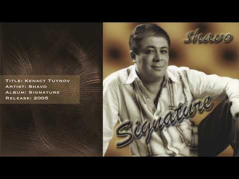 Shavo - Kenact Tuynov