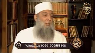 صورة نصيحة غالية : التعصب الفكري | للشيخ الحويني