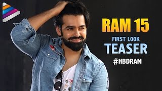Ram15 Movie First Look Teaser | Ram | Anupama Parameswaran | Megha Akash | DSP