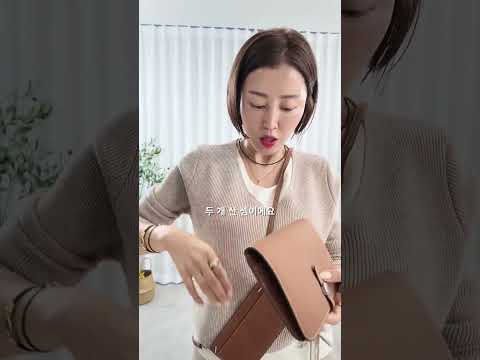 31094-품격있는소가죽크로스백 영상 썸네일