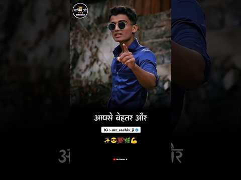 attitude status 🔥 | Boy attitude status 😎 | Mood off 🤬 #dhokha #shorts #attitude #shayari #video