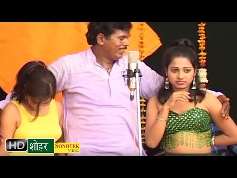 Shohar — watch video