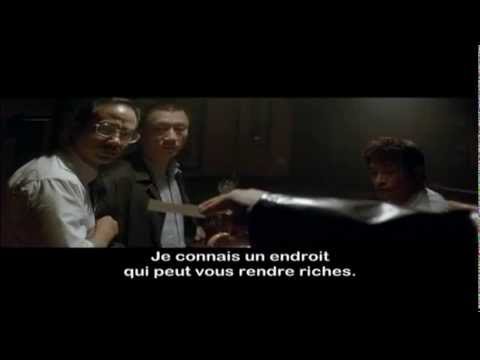TRIANGLE - Bande Annonce VOST