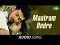Em Magan Maatram Ondre Song