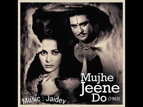 Raat bhi hai kuch bhigi bhigi chand bhi hai kuch.... Film Mujhe Jeene Do (1963) Lata Mangeshkar