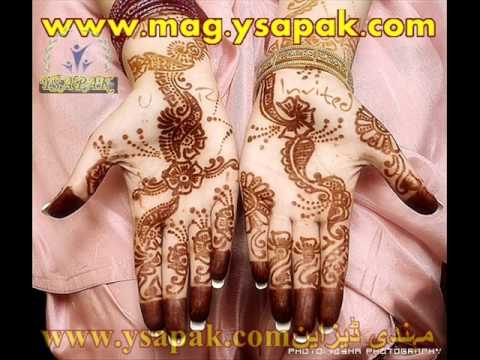 Pakistani Mehndi Designs, New Mehndi Styles for Hands of Brides