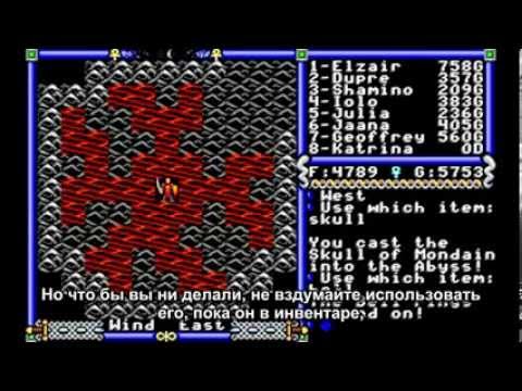 Ultima IV : Quest of the Avatar NES