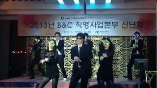 preview picture of video '2013 파리크라상 신년회 장기자랑 분당서현점'
