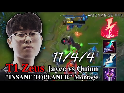 04년생 드리블 장인 제우스 Jayce vs Quinn | Best of Zeus Stream Highlights