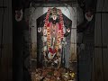 Chennakeshava Swamy