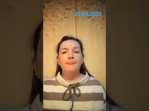 Дневник благодарности.#мысли#позитив #действия#результат #доминанта