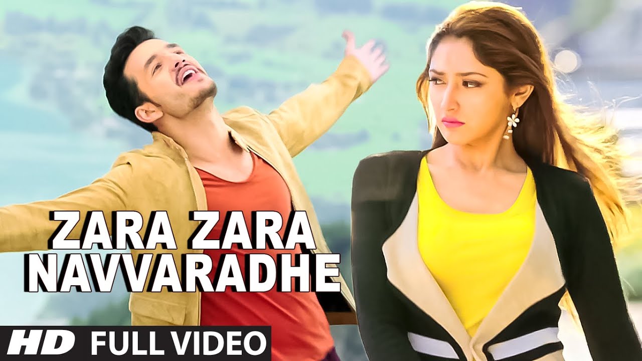 Zara Zara Navvaradhe Full Video Song || Akhil-The Power Of Jua || Akhil Akkineni, Sayesha Saigal