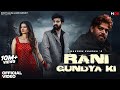 Rani Gundya Ki Masoom Sharma Jeet Nain Fiza Choudhary Shiva Choudhary Haryanvi Songs 2026