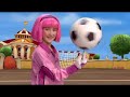 Orășelul Leneș Înnebuniți După Fotbal Sezonul 1 EP 22