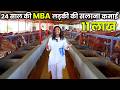 Dairy Farm Business Model Plan Dairy Farm Business Cowshed