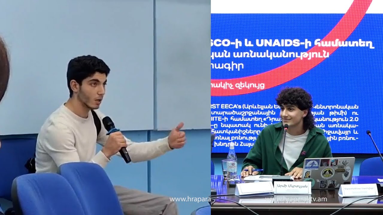 Եթե ամոթով ա թողնում ընտանիքը, հայրը պետք ա իր առնականությունը ցուցադրի