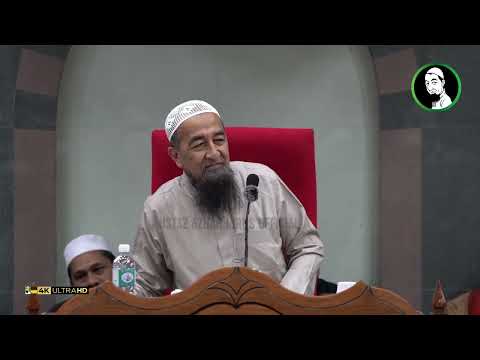Hukum Bercouple - Ustaz Azhar Idrus