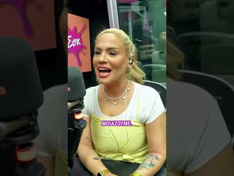 Διάλογος αγγούρι με δονητή #sokfm #funny #viral #viralvideo