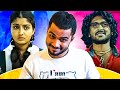 Patre Loves Padma Movie ROAST