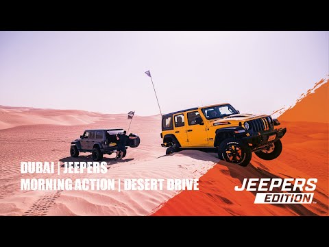 Morning Action | DUBAI DESERT