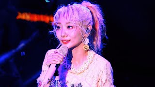 [4K Remastered Ver.] Mermaid 🧜🏻‍♀️🐚🌊