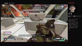 [PS4]へっぽこが修行するようです[APEX]