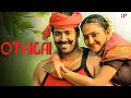 Othigai Full Movie Tamil Jai Akash Archana Sharma Krishna Shakthi AM Bhaskar John Peter