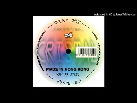 B2 Robert Livesu & Joe Montana - Arpo Mamy