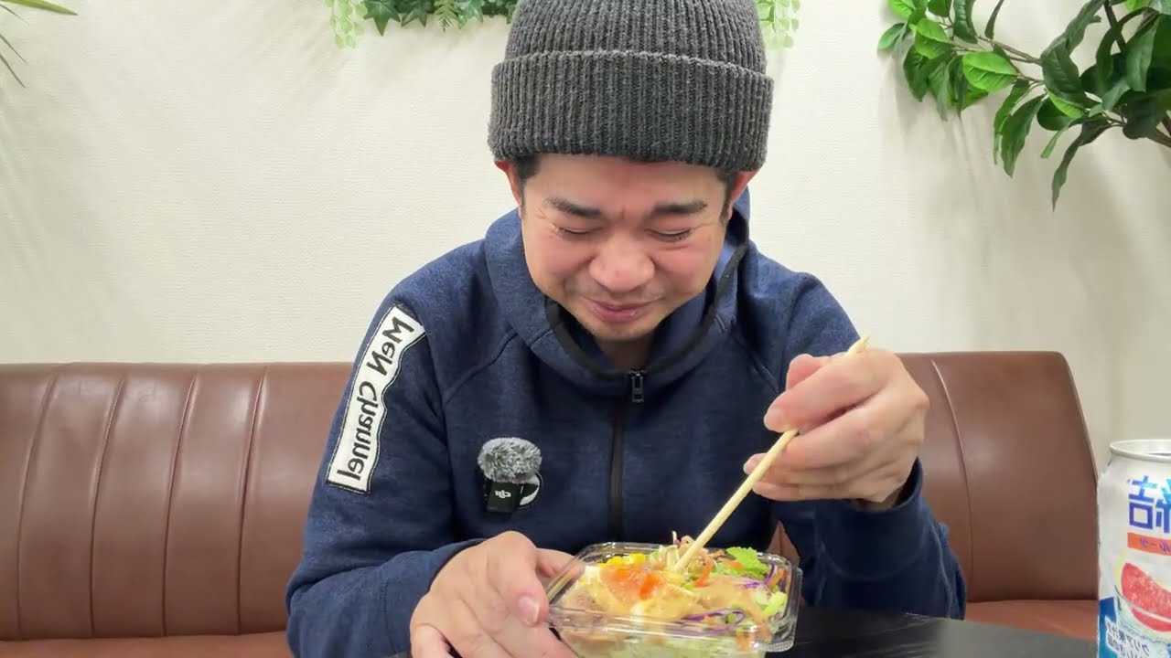 3月〆ライブ✨️麺チャンネル MeN Channel がライブ配信中！