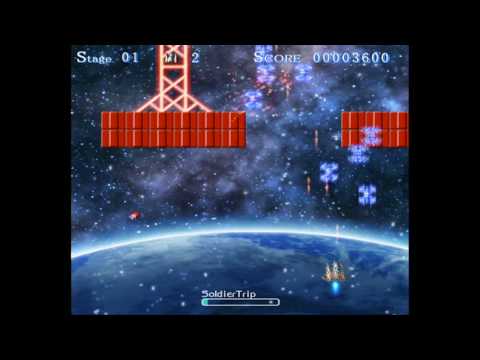 Soldier Force [ソルジャーフォース] Game Sample - PC/Doujin