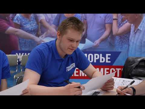 Приморцы одними из первых в стране написали «Диктант Победы»