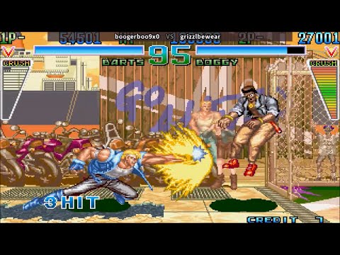 Fightcade 👊 Dan-Ku-Ga 👊🏽 Boogerboo9x0 🇺🇸 Vs Grizzlbewear 🇺🇸
