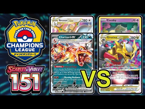 DAY 1 ROUND 4:  Charizard ex/Arceus vs Giratina/Lost Box - 151 Format / Champions League Yokohama