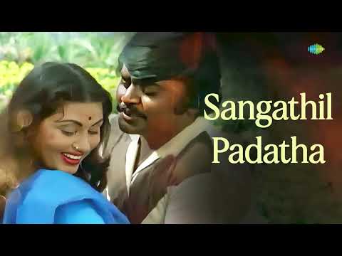 Sangathil Padatha - Auto Raaja | Ilaiyaraaja | S. Janaki | Vijayakanth | Pulamaipithan |