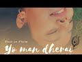 Yo Man Trailer Samapika Gautam A Film By Dura Shot On IPhone Audio By Topi Band Video