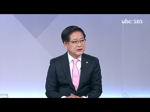 2021/11/06 시사진단 권명호 국회의원 (클릭!)